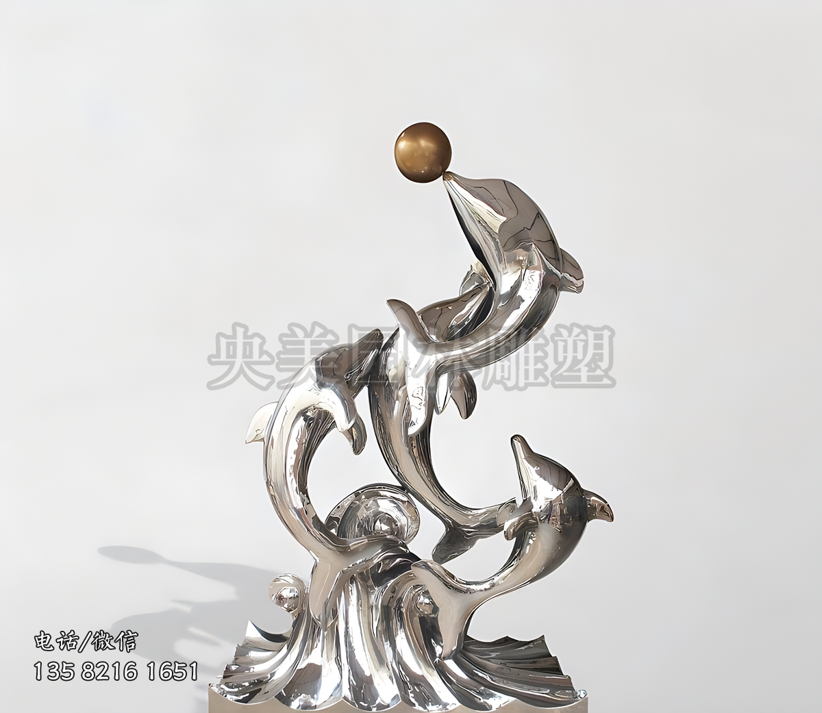 搶球的海豚不銹鋼景觀雕塑