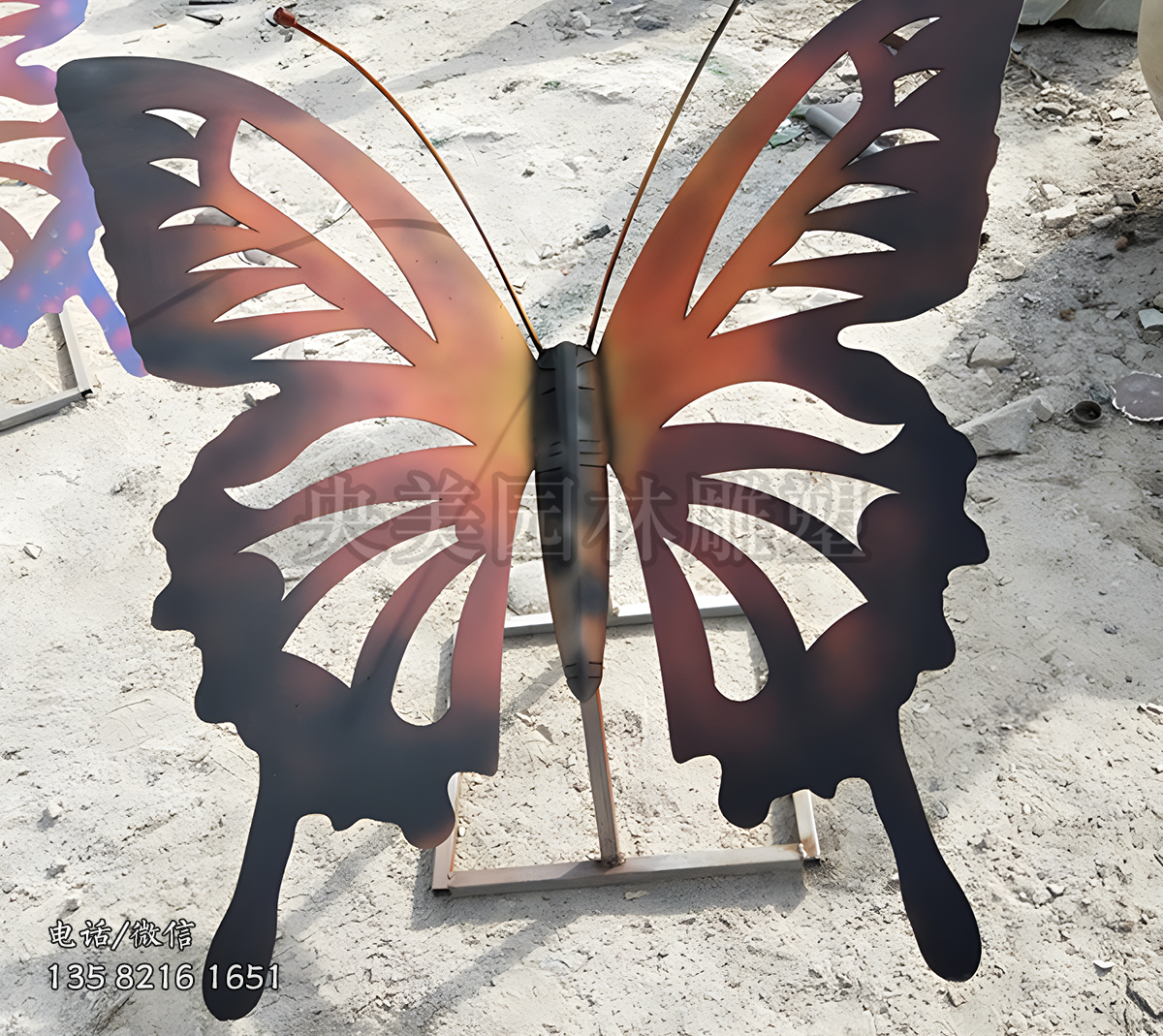 鐵藝噴漆蝴蝶雕塑