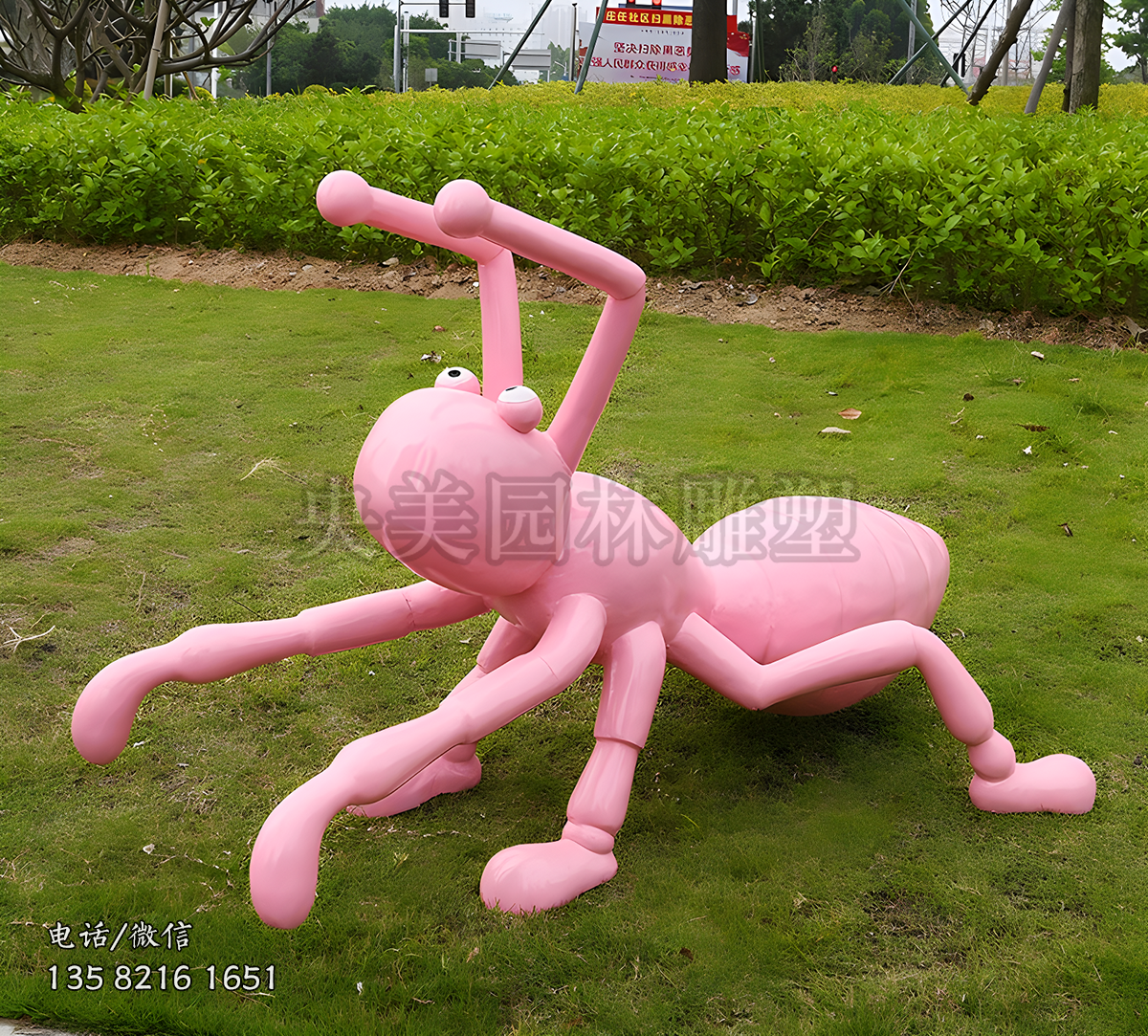 玻璃鋼螞蟻雕塑