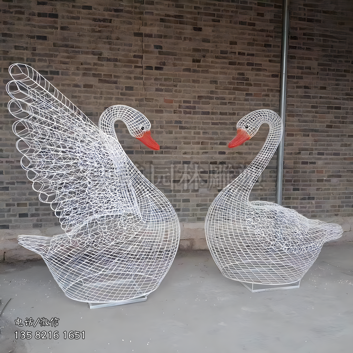 鐵藝網格抽象天鵝雕塑