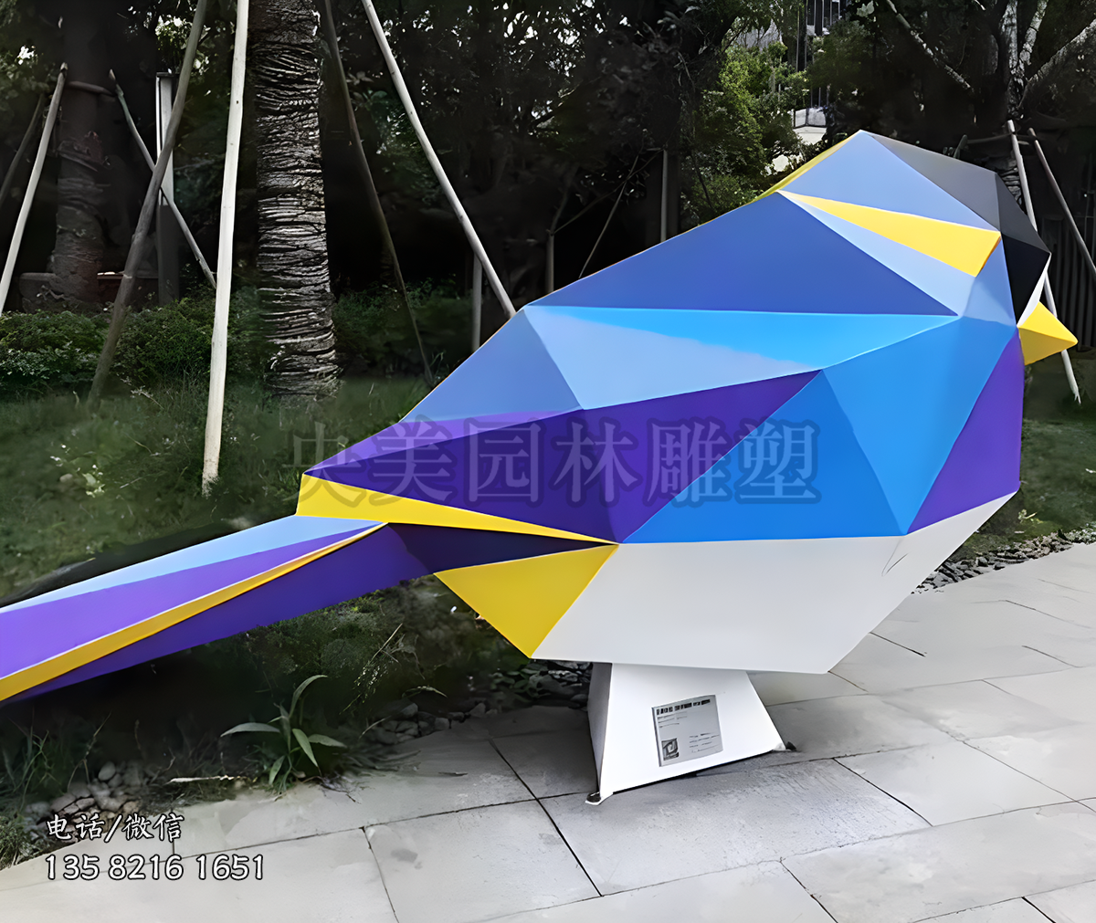 不銹鋼小鳥切面動物雕塑