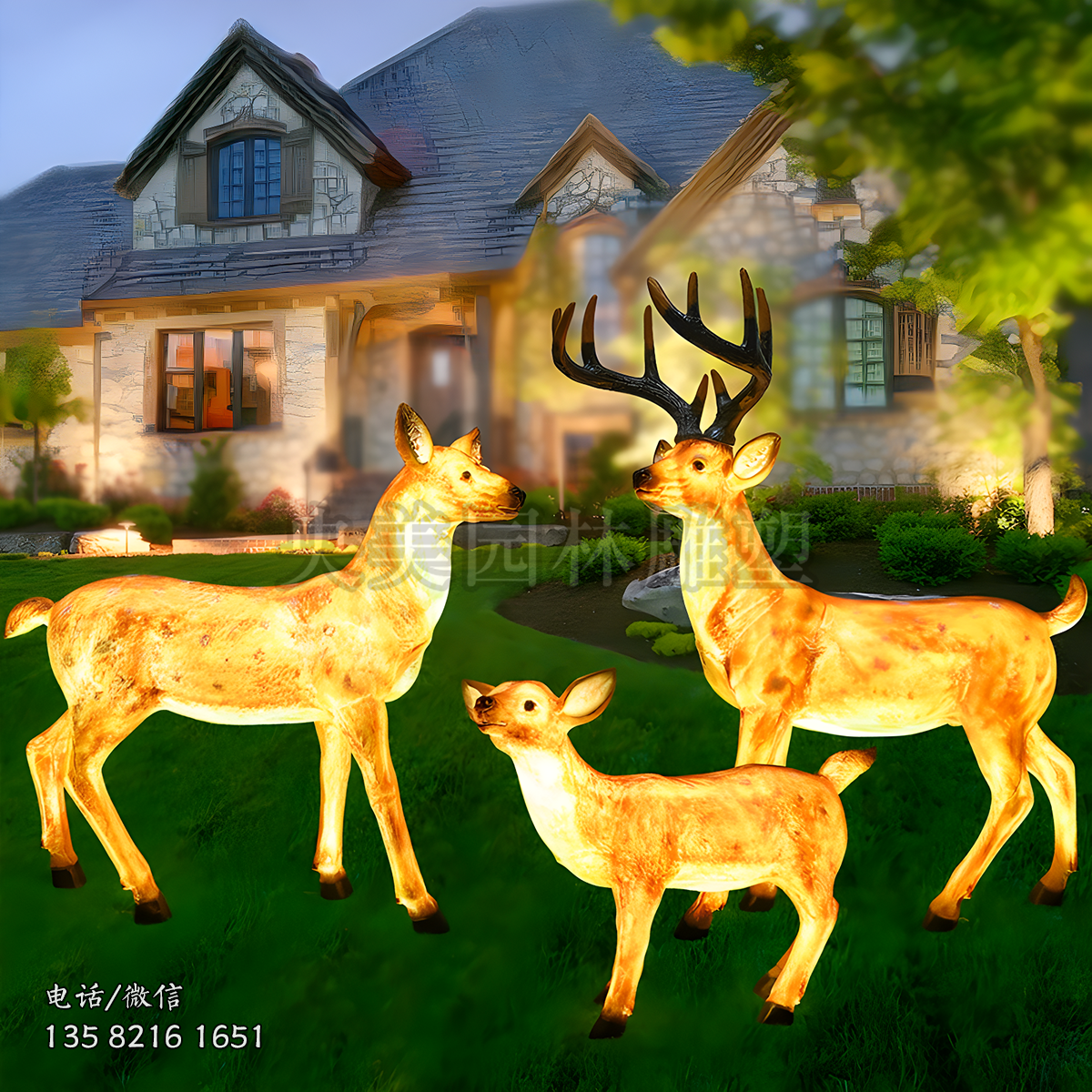 玻璃鋼發(fā)光小鹿雕塑擺件