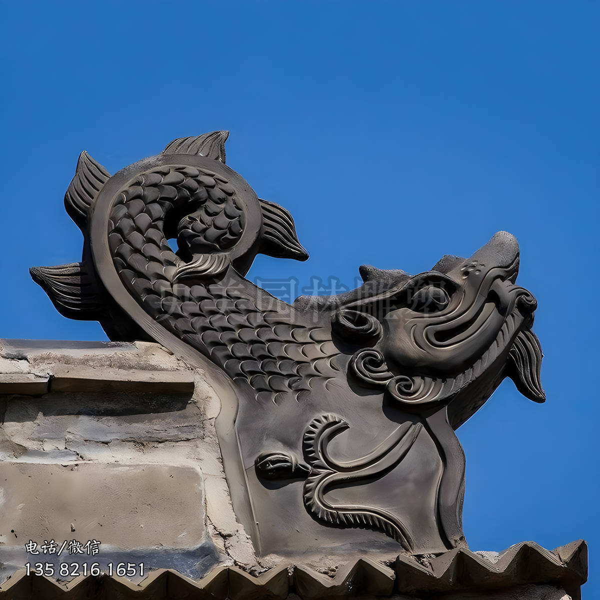 屋脊上的螭吻雕塑