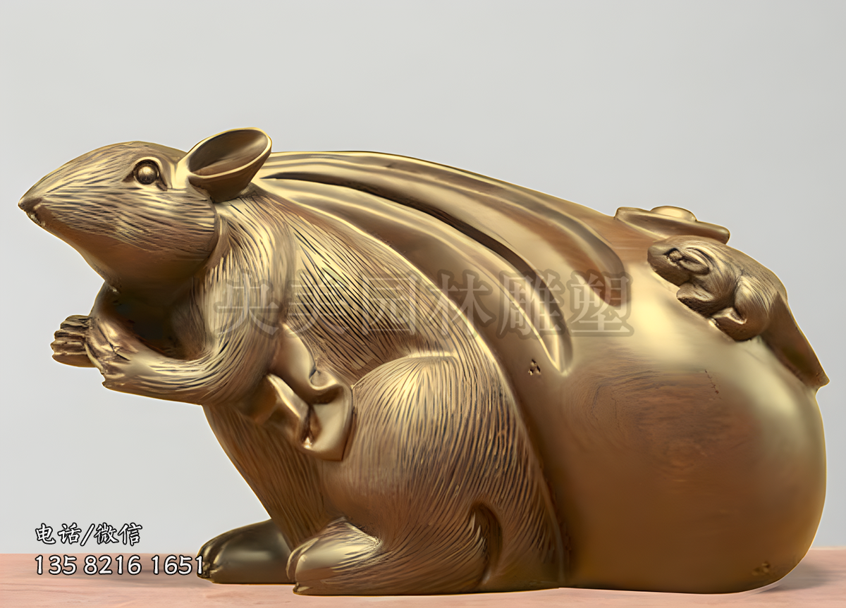 漆金鑄銅子鼠生肖動物雕塑擺件