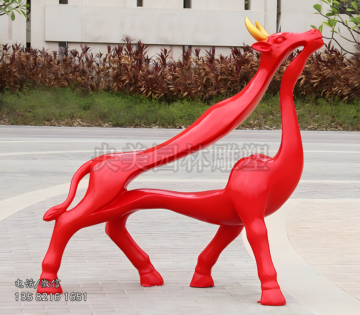 創(chuàng)意不銹鋼抽象牛雕塑