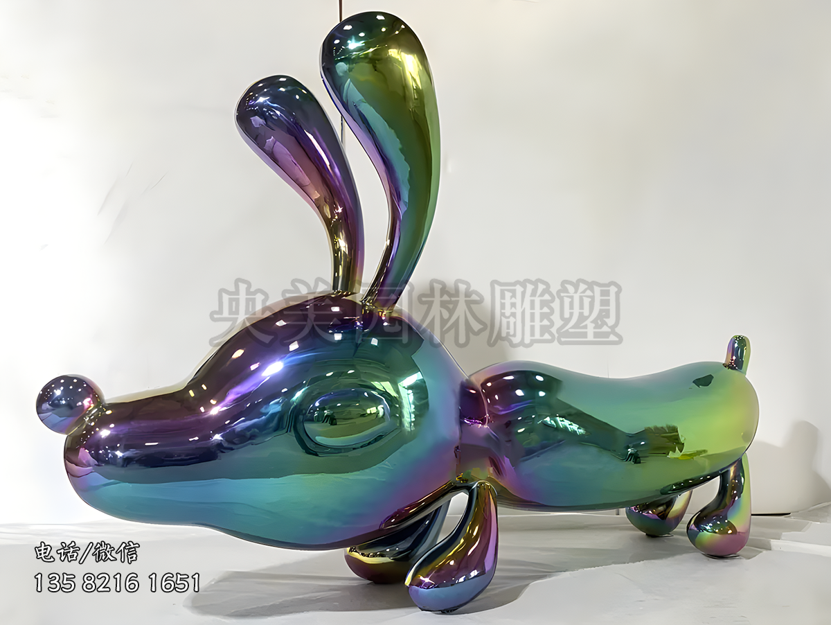 不銹鋼噴鍍創(chuàng)意狗雕塑