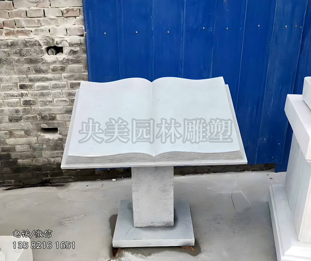 小型石雕書(shū)雕塑擺件