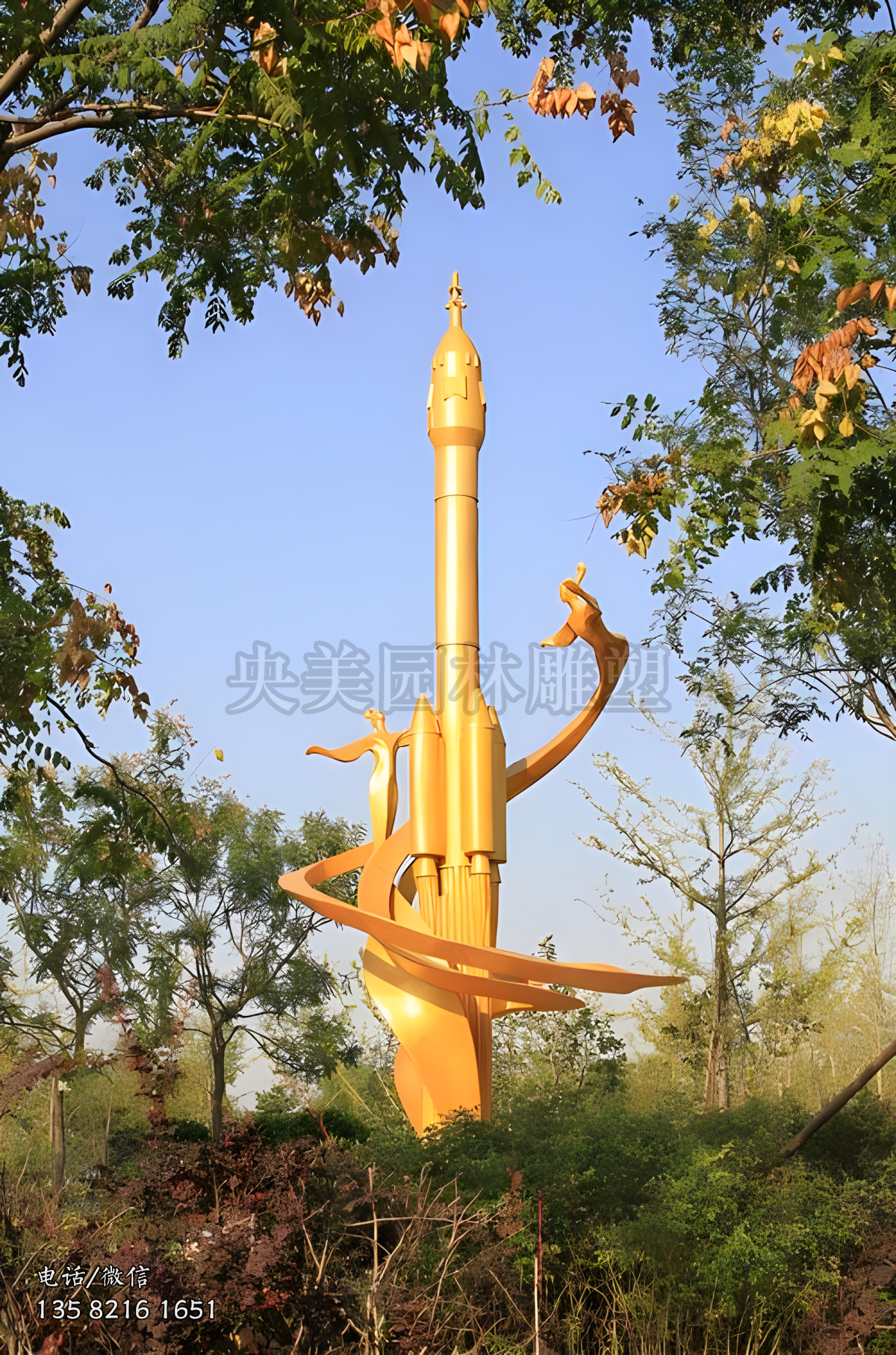 人造衛(wèi)星不銹鋼景觀雕塑