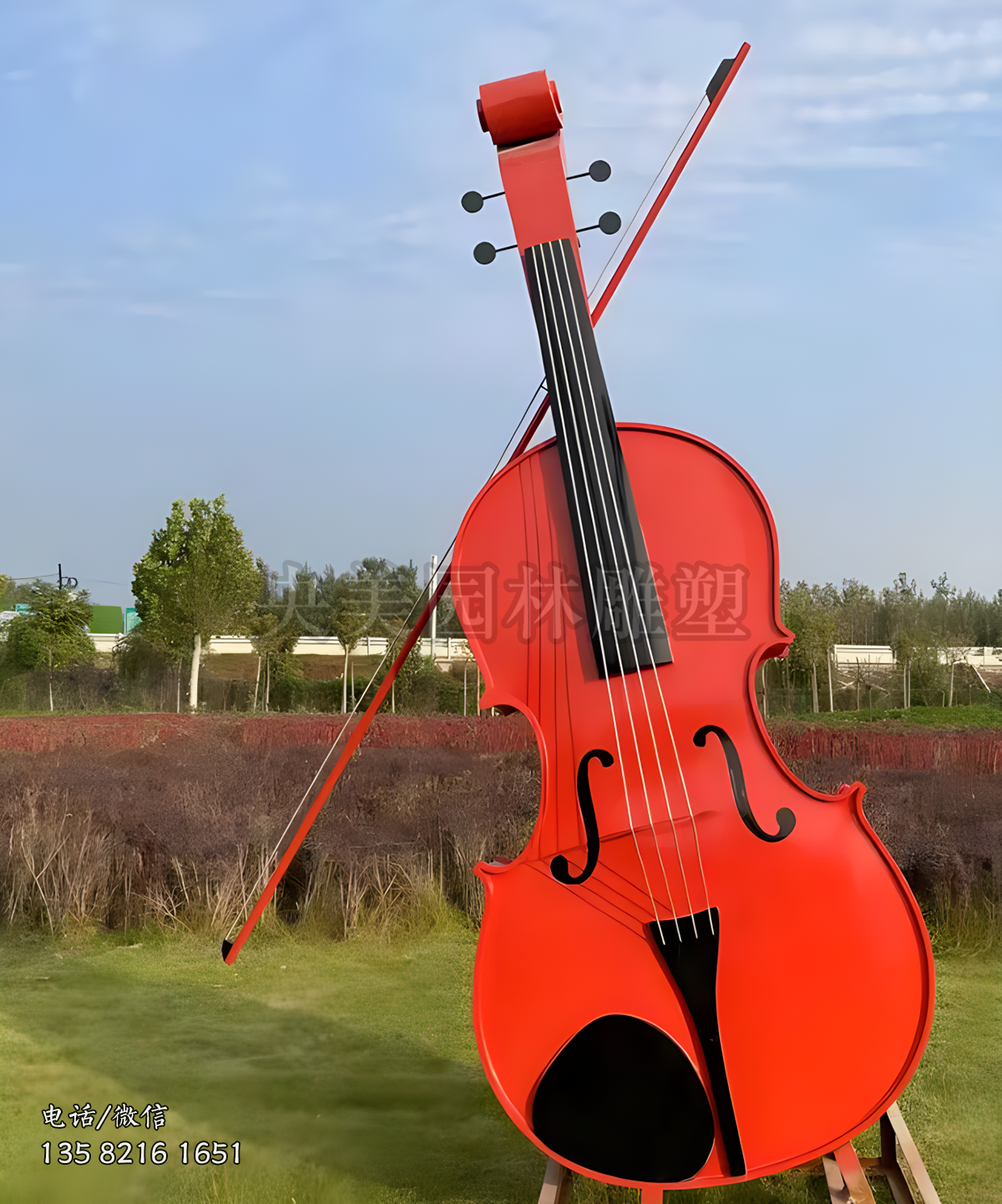 仿真大提琴雕塑擺件