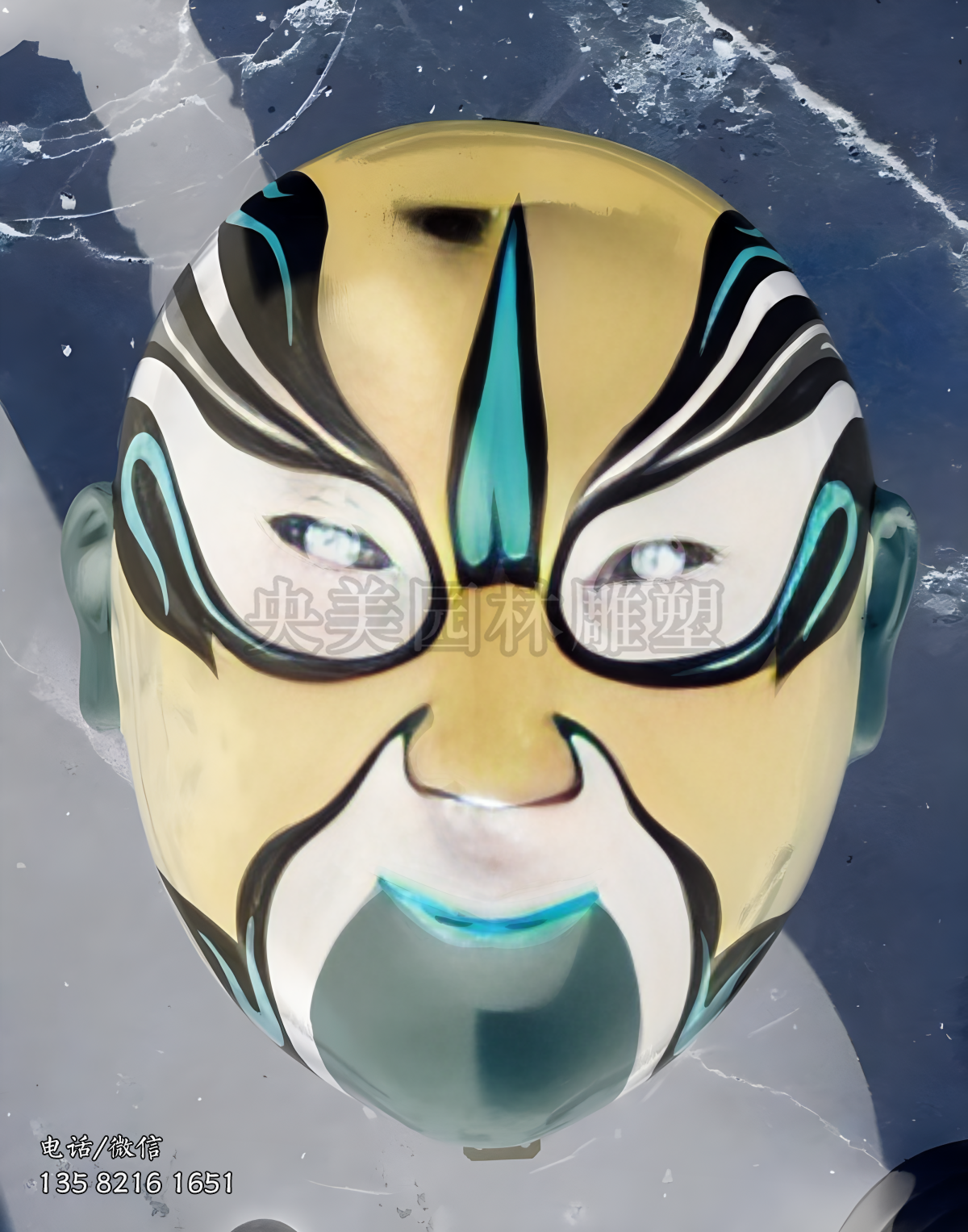 創(chuàng)意臉譜雕塑