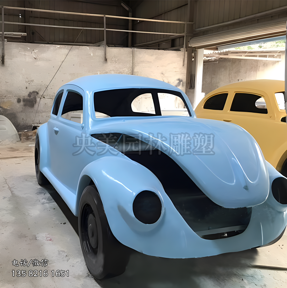 玻璃鋼仿真汽車雕塑