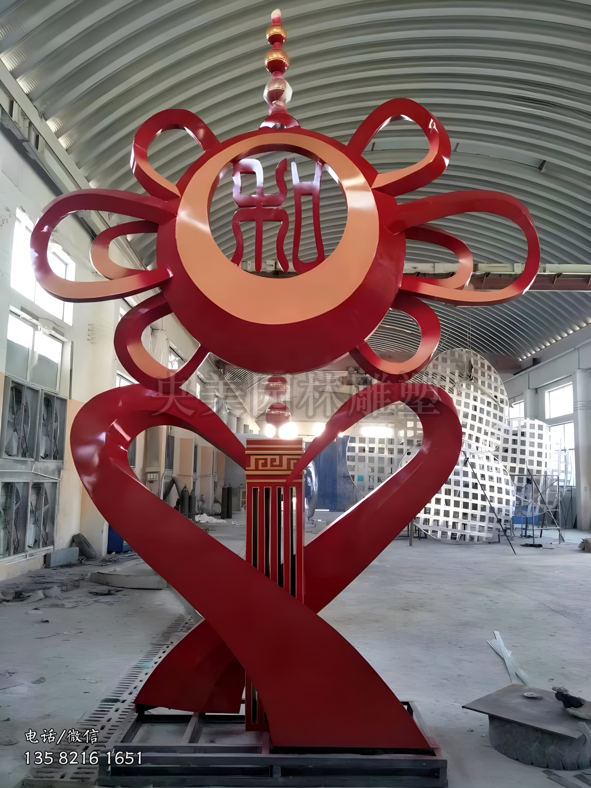 不銹鋼中國結(jié)造型“和”字景觀雕塑