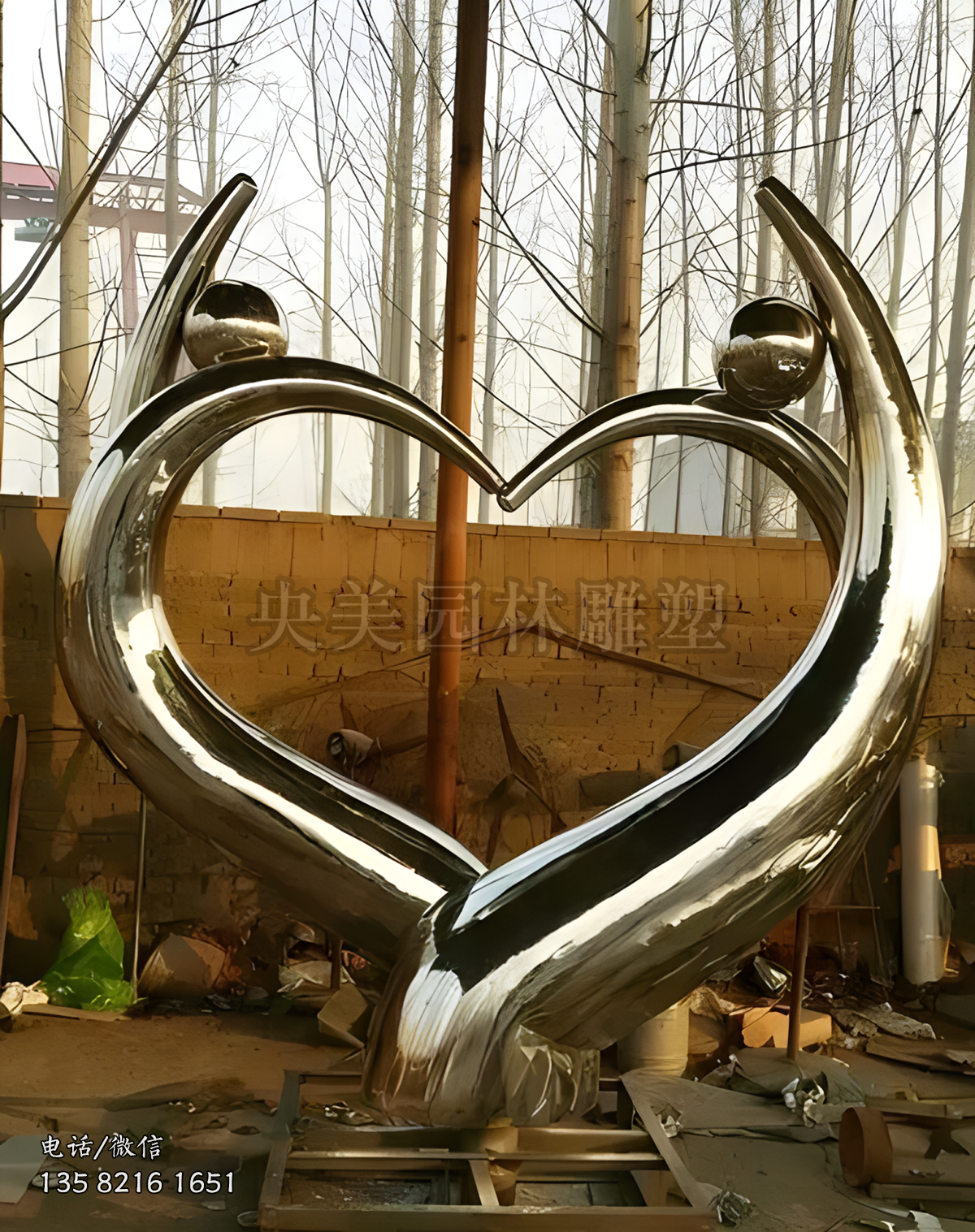 鏡面抽象人物愛(ài)心雕塑
