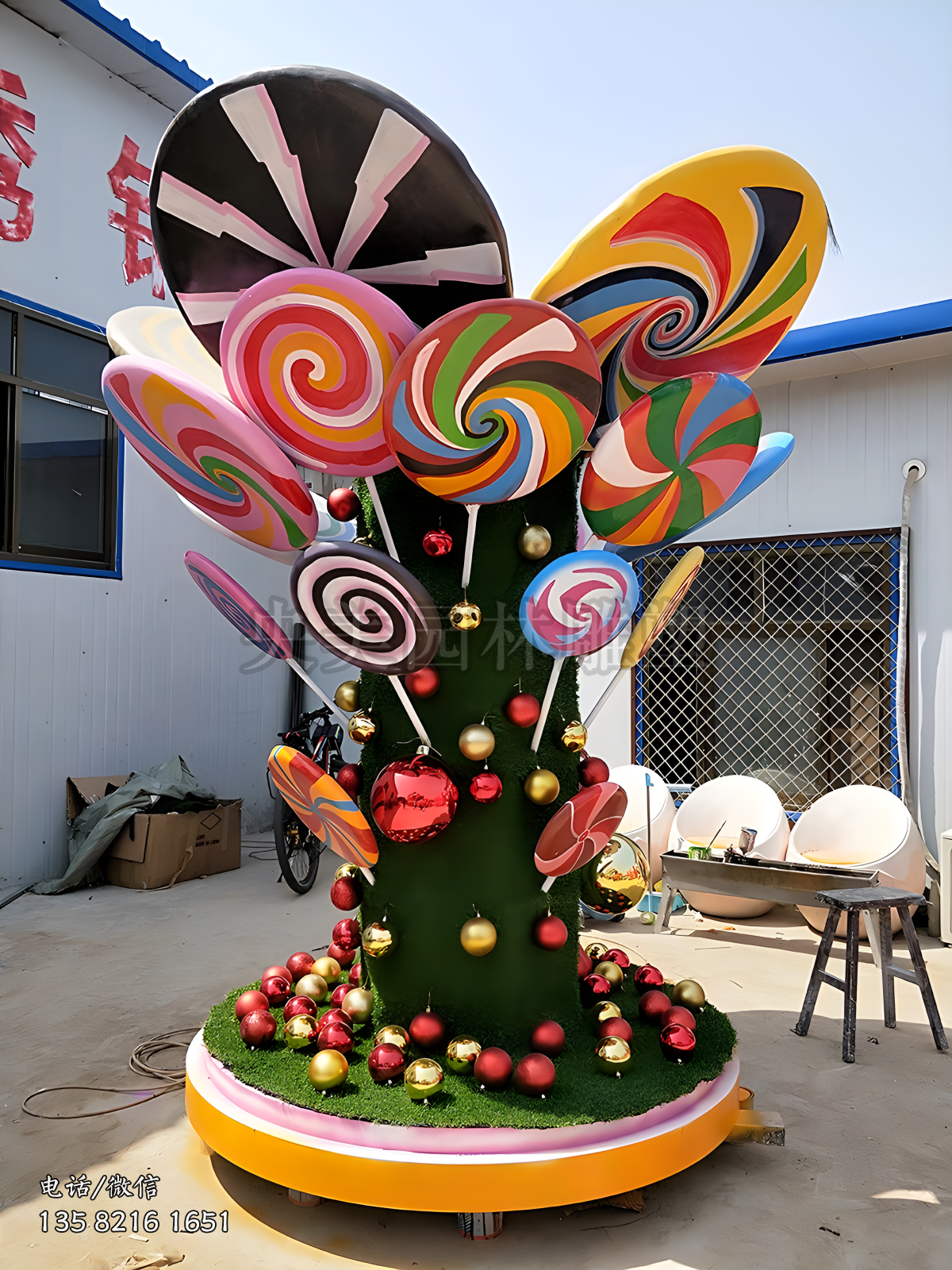 玻璃鋼棒棒糖樹美陳擺件