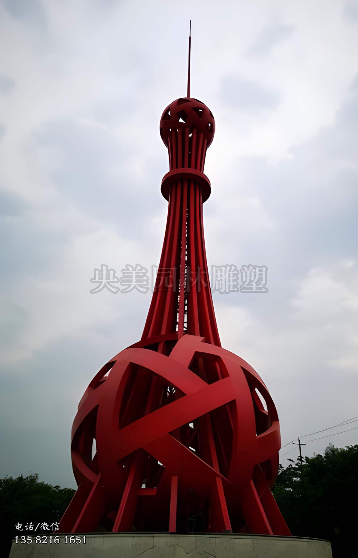 大型避雷針景觀雕塑