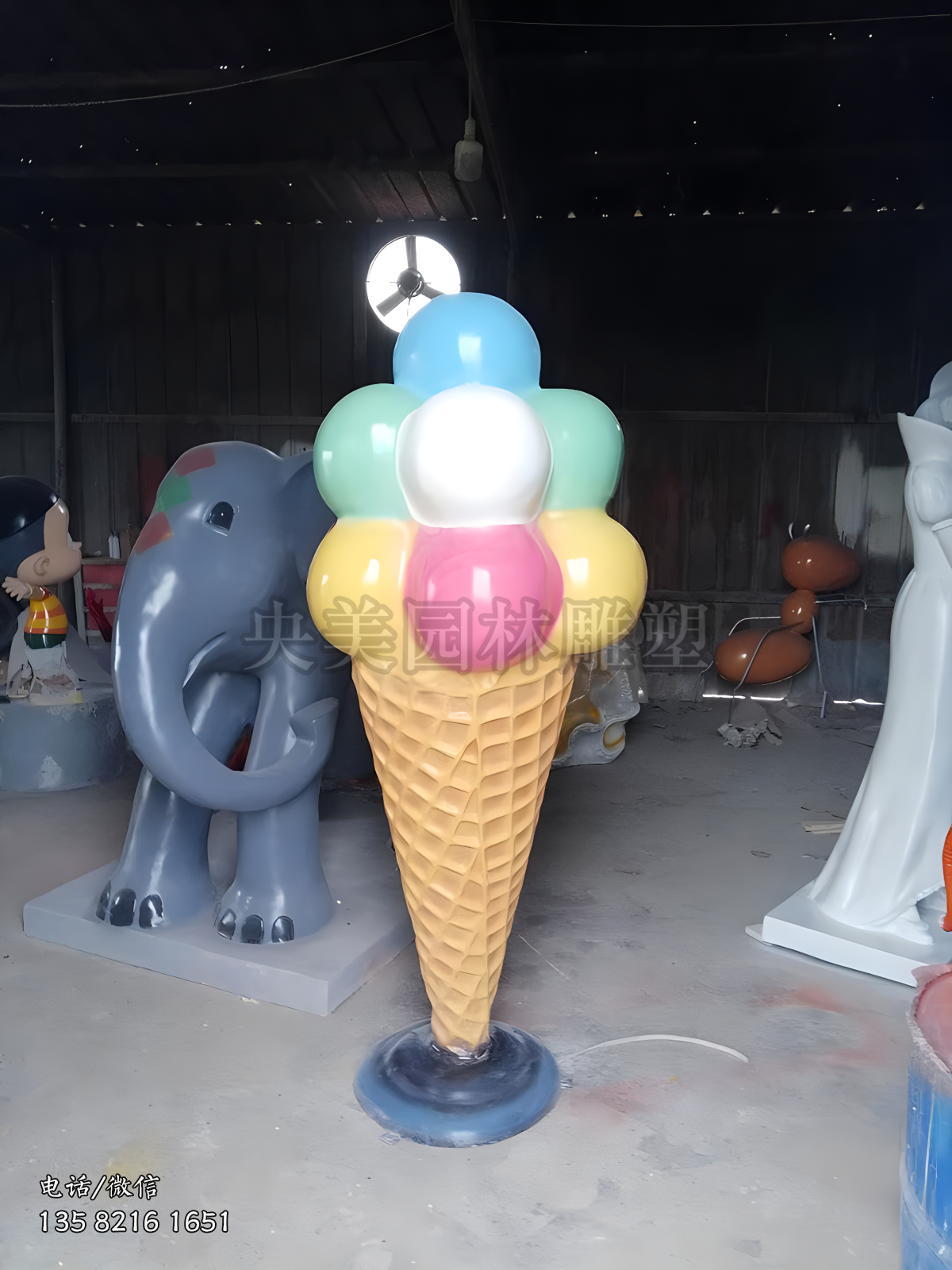 冰激凌玻璃鋼雕塑