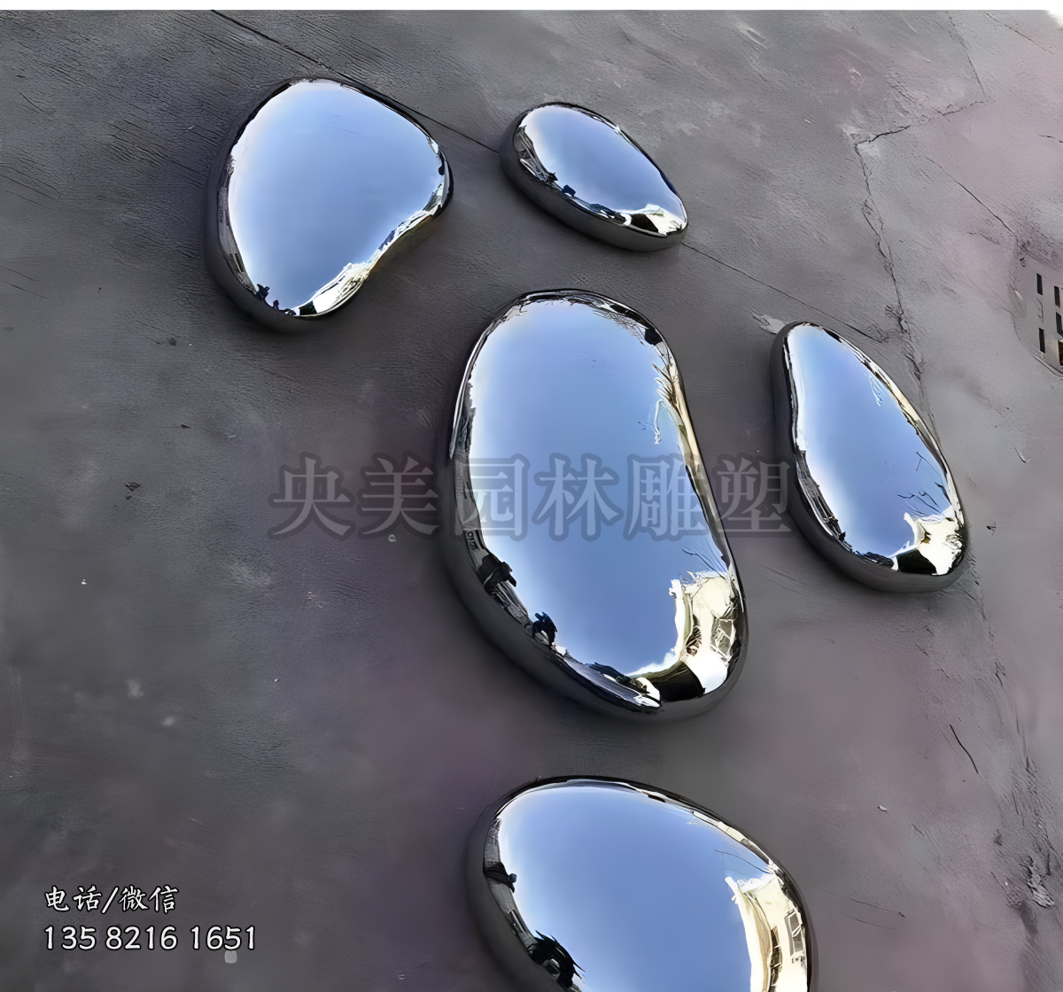 鏡面鵝卵石不銹鋼雕塑擺件