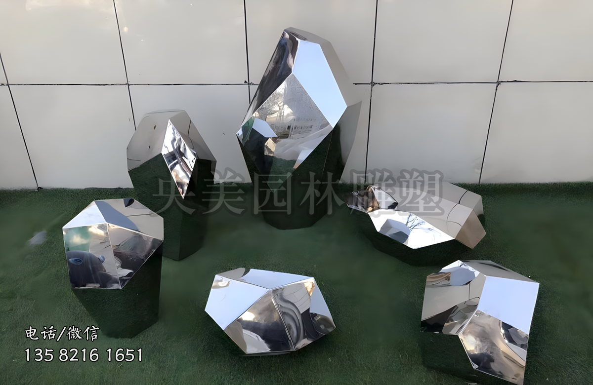 幾何形不銹鋼鏡面石頭造型雕塑