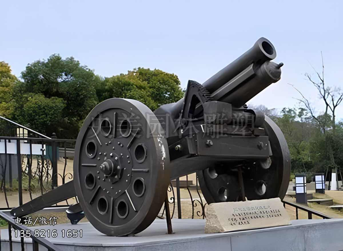 鑄鐵大炮景觀雕塑