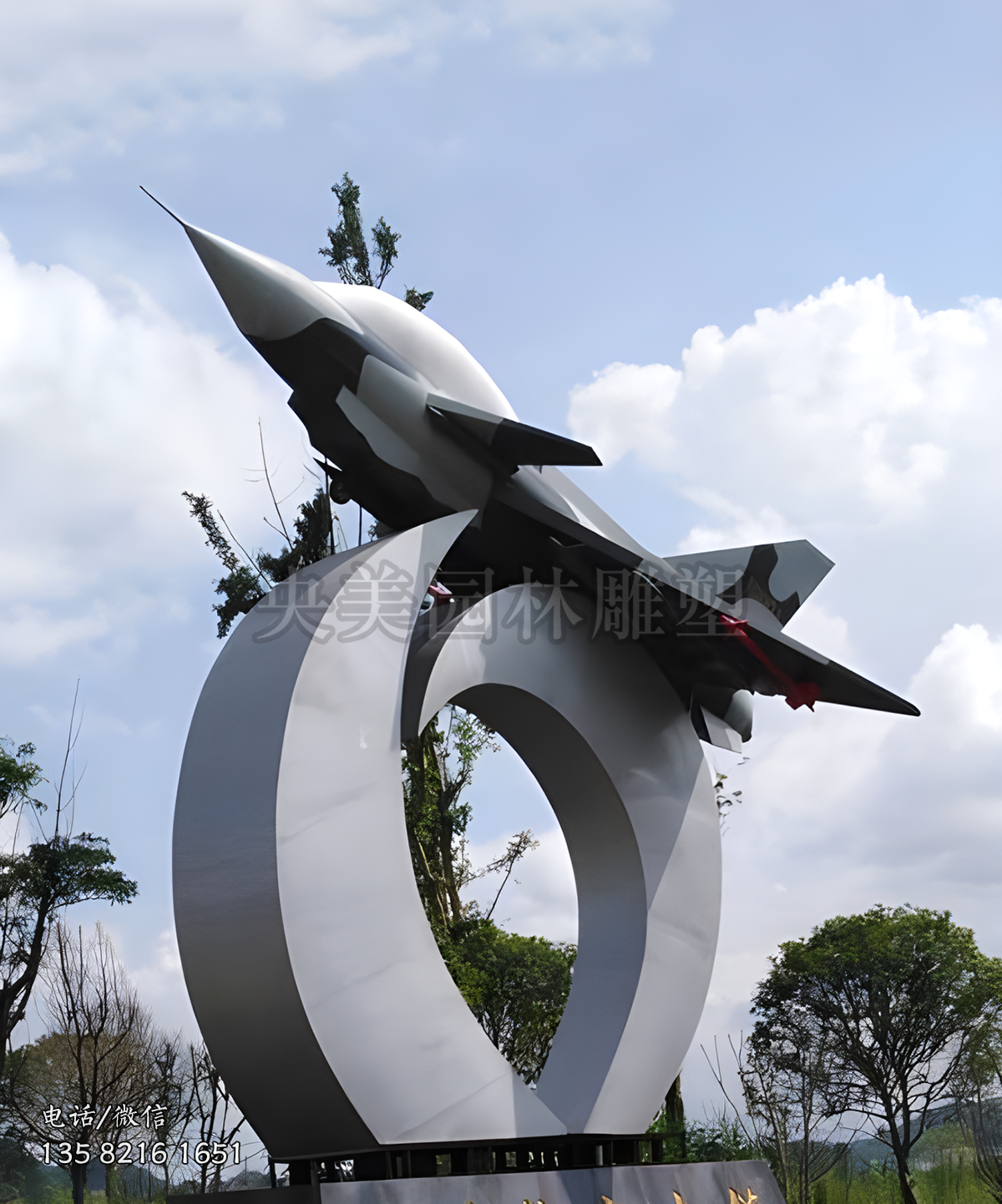 不銹鋼戰(zhàn)斗機景觀雕塑
