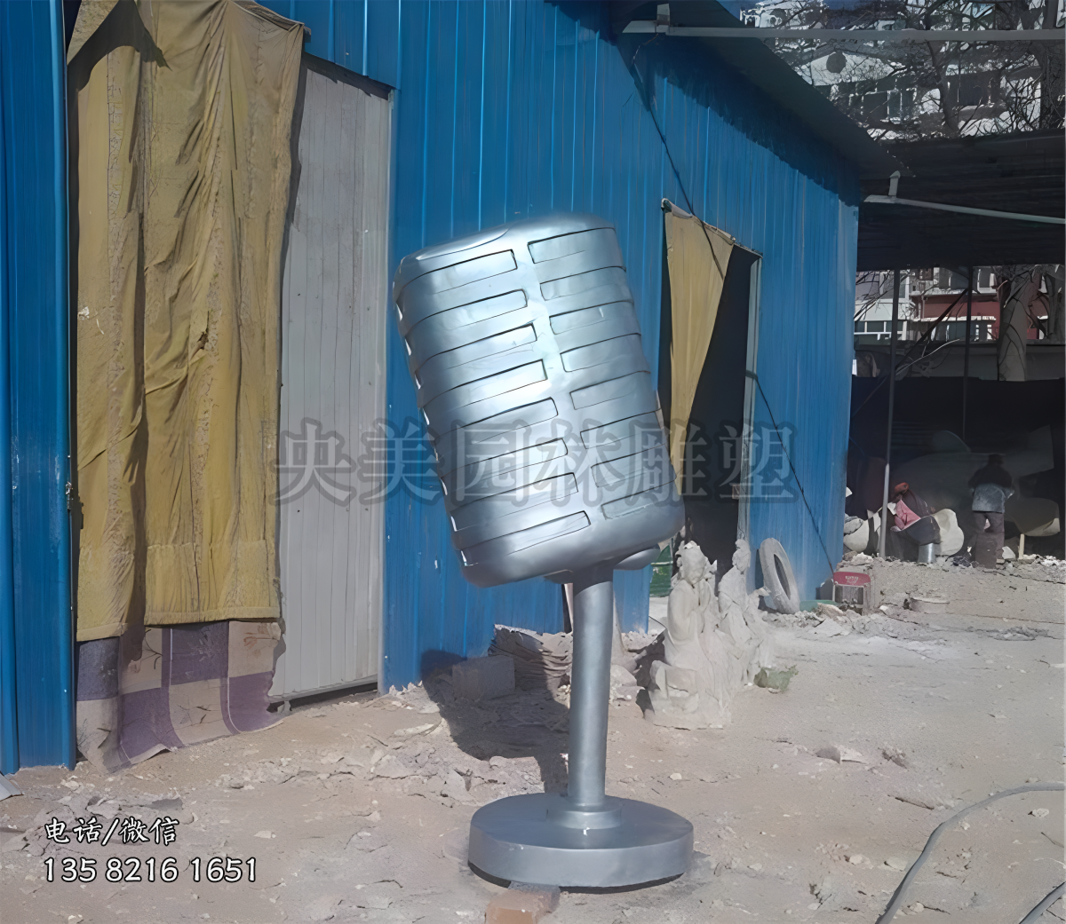 玻璃鋼仿真麥克風(fēng)雕塑擺件