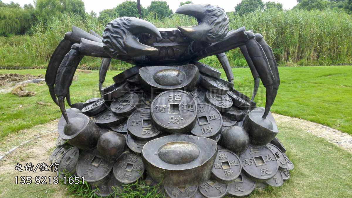 螃蟹聚寶盆景觀銅雕塑