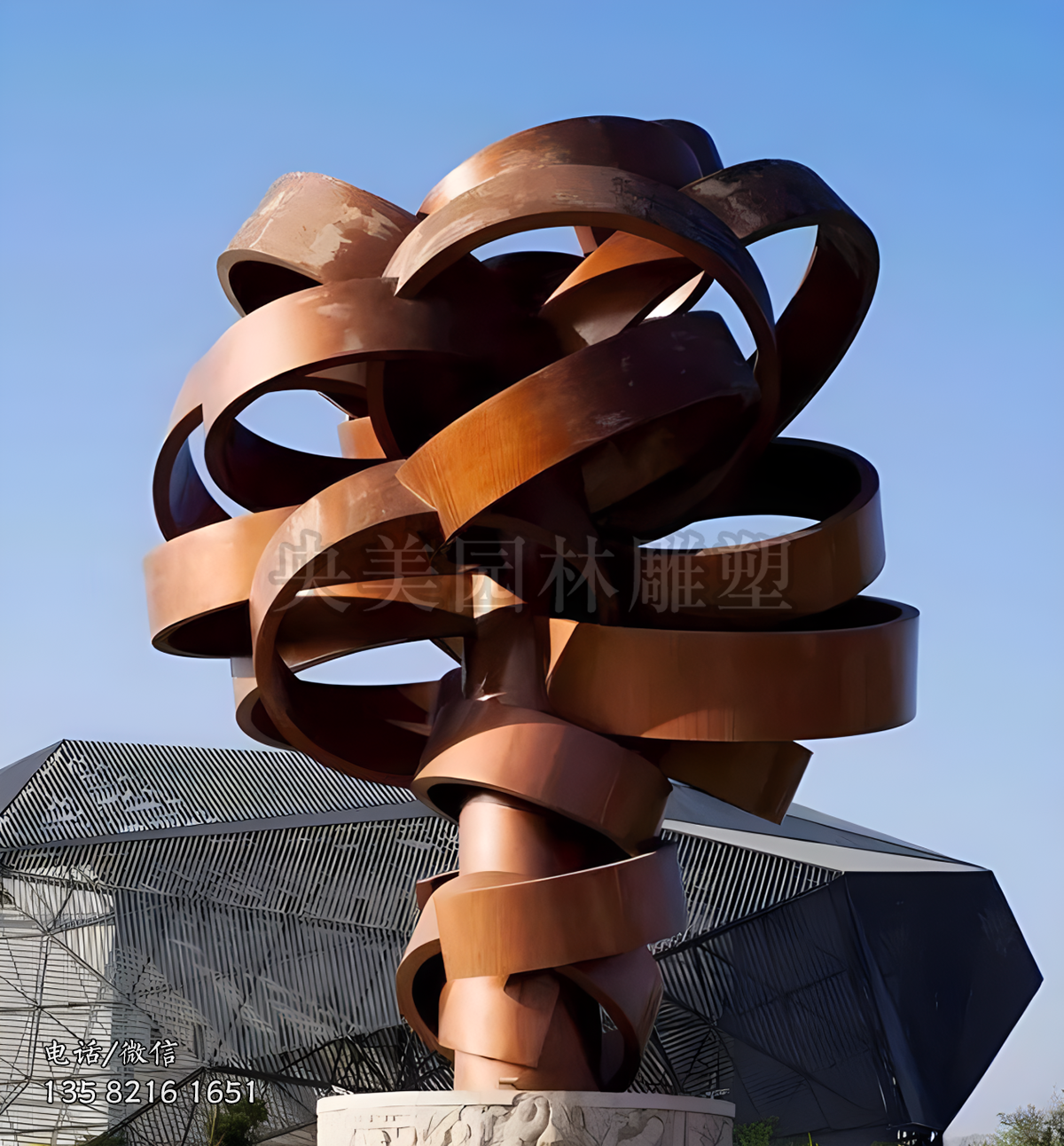 樹形纏繞的飄帶景觀雕塑