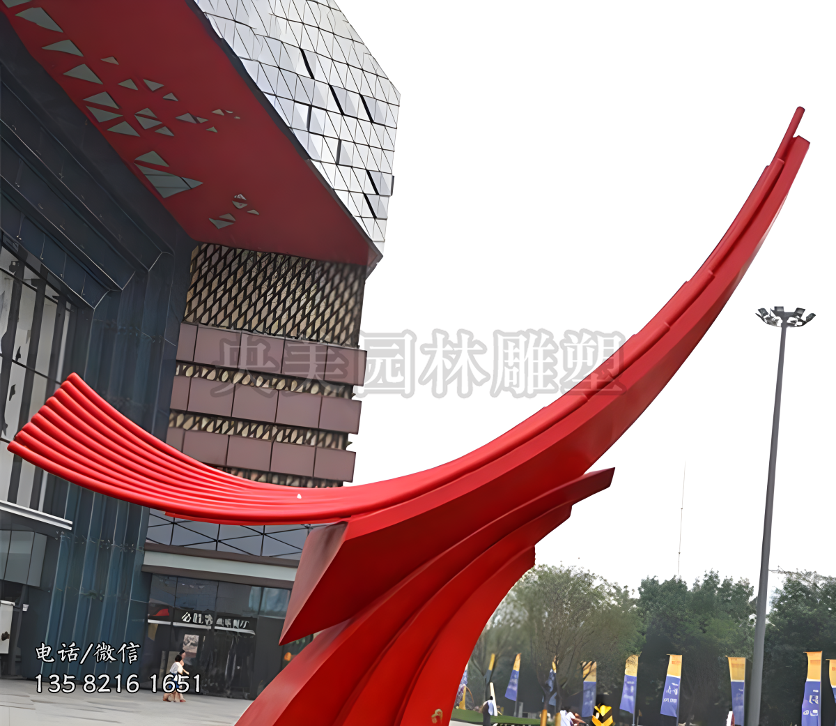 飛向藍天不銹鋼抽象景觀雕塑