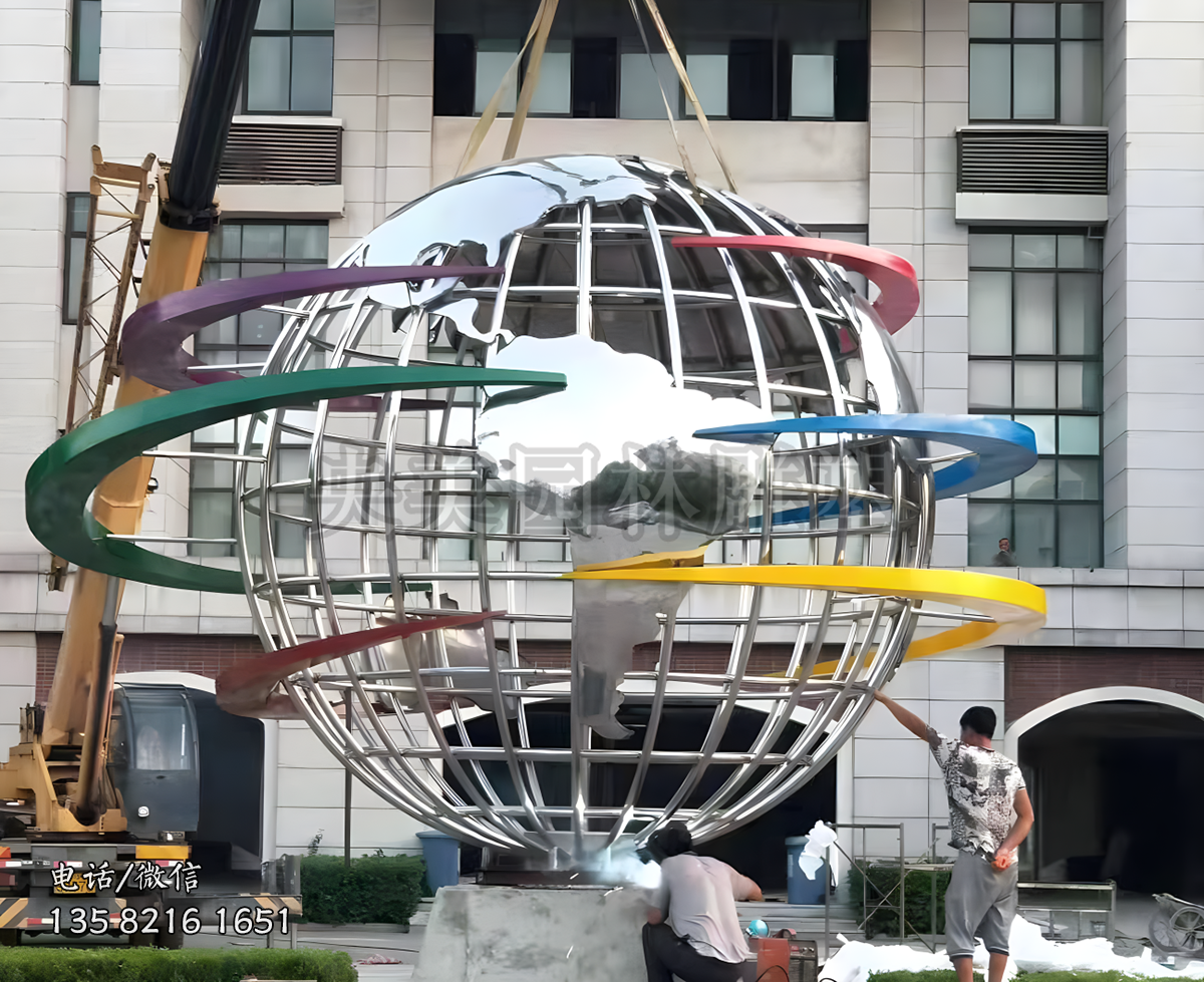 鏤空不銹鋼地球儀