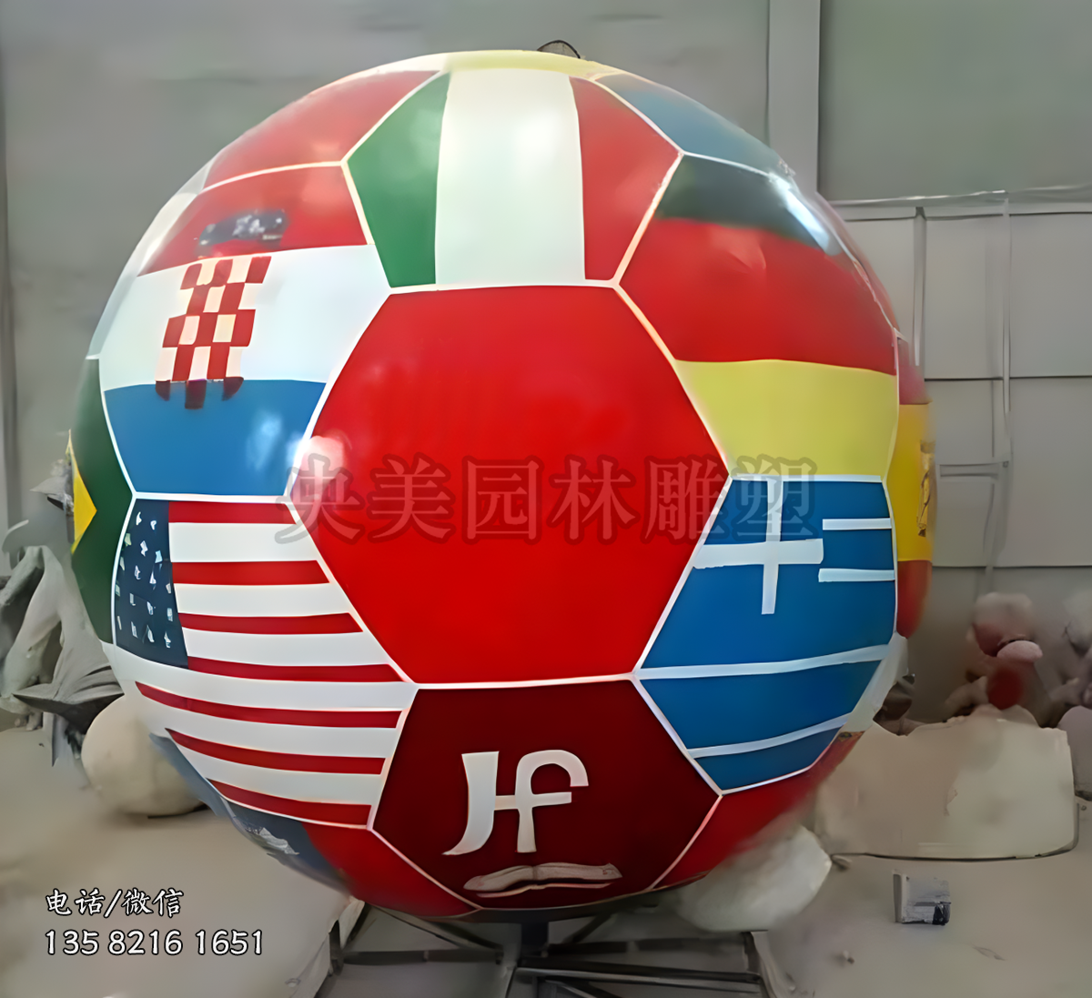 玻璃鋼彩繪仿真足球雕塑擺件