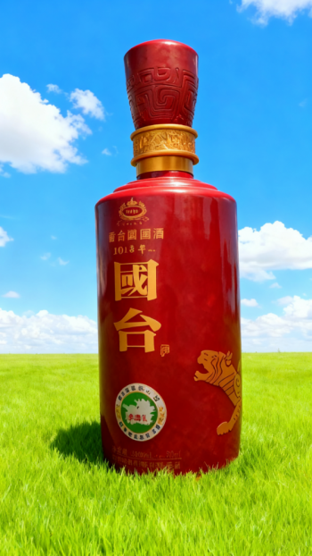 玻璃鋼仿真酒瓶雕塑 (4)