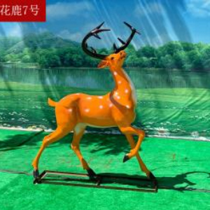 梅花鹿 玻璃鋼