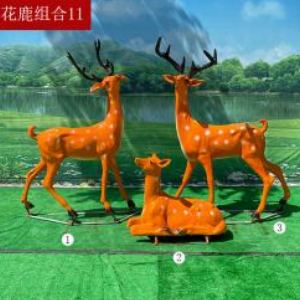 玻璃鋼仿真梅花鹿組合小品