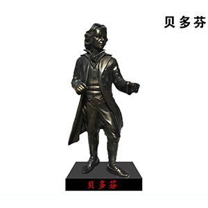 貝多芬 玻璃鋼仿銅音樂人物