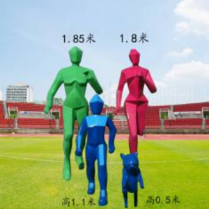 幾何運(yùn)動(dòng)一家人玻璃鋼體育運(yùn)動(dòng)人物