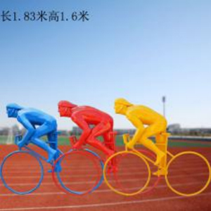 騎車人（人物玻璃鋼材質(zhì)，車鐵藝）運(yùn)動(dòng)人物