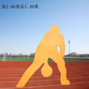 黃色打籃球 鐵藝剪影運(yùn)動(dòng)人物