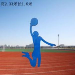 藍(lán)色打排球 鐵藝剪影運(yùn)動(dòng)人物玻璃鋼