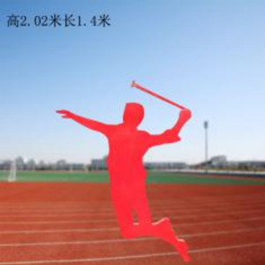 紅色打羽毛球 鐵藝剪影運動人物玻璃鋼