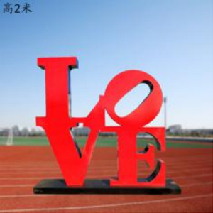 藝術(shù)字  Love 鐵藝