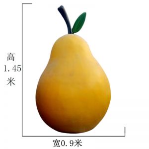 玻璃鋼仿真鴨梨