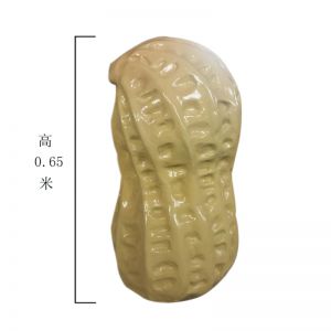 仿真花生玻璃鋼