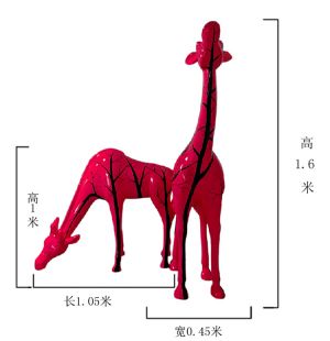 卡通鹿玻璃鋼彩繪