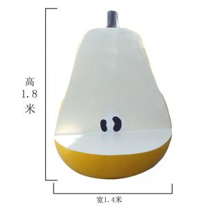 玻璃鋼梨座椅椅子