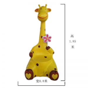 卡通長(zhǎng)頸鹿座椅玻璃鋼