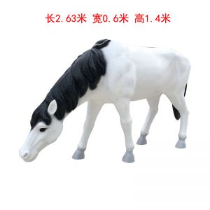 低頭馬 玻璃鋼動(dòng)物