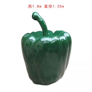 仿真青椒玻璃鋼