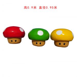 蘑菇玻璃鋼卡通