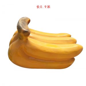 香蕉玻璃鋼水果