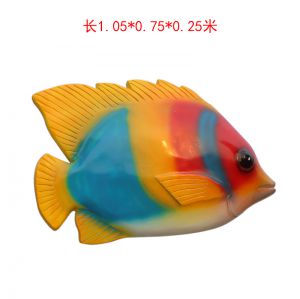 魚玻璃鋼卡通彩繪動物